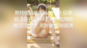 战极品小白领，美女被操得不停“唉哟”叫，露脸对白.