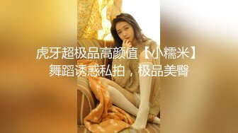 成熟性感的D奶女主播 小曼