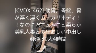 【超顶❤️户外露出】性感小猫咪✨ 最新5月Vip流出公园勾引路人摸穴 搭摩托露出兜风 满满艳福 户外一姐天花板 (3)