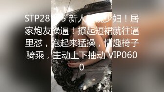 國產AV 愛神傳媒 EMG013 貧賤姐夫狠操小姨 吳芳宜(黎芷萱)