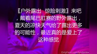  【稀缺资源】网瘾少女做著爱玩著王者荣耀 外表清纯原来内心风骚无比