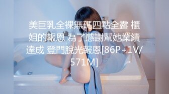 (郑州)老婆跳蛋自慰