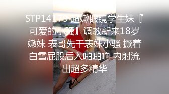 大神潜入学校图书馆女厕偷拍几个学妹的粉嫩小鲍鱼 (2)