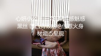 极具诱惑的黑丝开裆裤