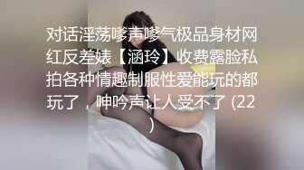 【高端泄密】两位超级美女宋翊儿与张晴的大尺度自拍