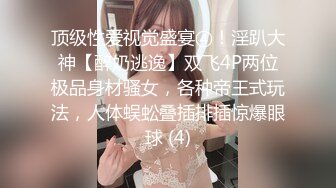 穿吊带的外甥女