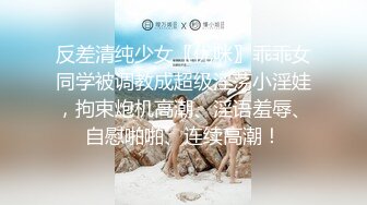 《震撼场面高能泄密》露脸才是王道！三性别群P运动，群魔混战淫乱盛宴！人气网红alic私拍，肉欲横流场面令人乍舌 (10)