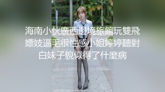 云上会所酒吧正面拍摄系列 13