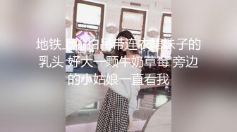 极品萝莉尤物处女福利姬【懒懒睡不醒】新作-先吃她还是先吃我