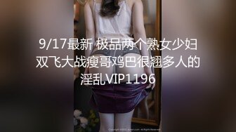 【新片速遞】男：你有病吧你他妈是不是有病，笑啥。漂亮肉肉女友：干嘛啊你，还打我，别看逼了，我要放屁啦，憋不住了。一看逼就放！[1.08G/MP4/03:38:17]