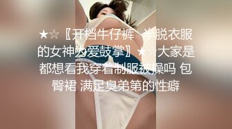 性感黑衣少妇啪啪，口交舔弄翘屁股后入上位骑乘猛操