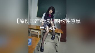 特别骚的女人