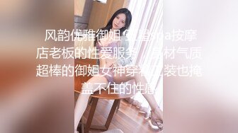 -果冻传媒-母亲の的新男友4 女儿发小来家玩 遇抓住收债成就疯狂6P