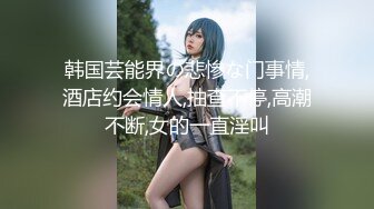 《母子乱伦》和巨乳后妈偷情❤️不料中途被骚妈女儿发现