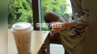 享受吗 喜欢吃吗 叫出来 起来老公流出来了 漂亮眼镜女友被无套输出内射