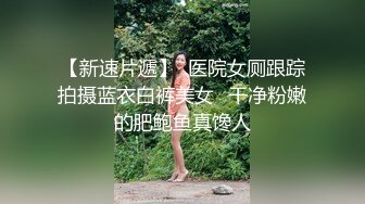 大胸少妇又骚又配合，超近镜头展示插入细节，淫妇干得爽死了