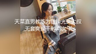 酒店偷拍豐滿漂亮美眉把男友弄硬自己坐在上面