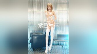 【极品尤物青春美少女】情欲四射推特网红尤物『甜心宝贝』超短裙眼镜骚货女友