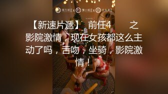 少女白丝顶级大神〖捅主任〗出品，淫荡小女仆嫩穴侍奉，可爱长腿白袜小脚被操到忍不住翘起，身材超棒的小母狗