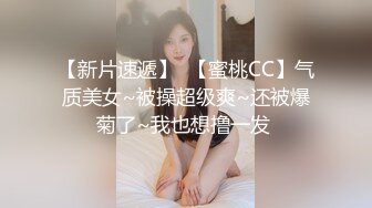 【中文字幕】既婚のデカチン患者ばかりを诱惑看护する童顔长身ナースの不伦病栋24时～略夺精子19発