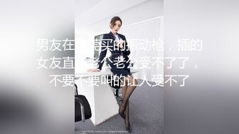 《极品CP魔手外购》大胆坑神潜入商场舞蹈工作室女公厕独占一个坑位隔板缝中连续偸拍 各种小姐姐方便美女脱个精光拉稀 (1)