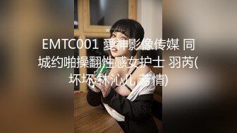 :C罩杯面罩小姐姐  这奶子针不错  可惜小逼已黑  沙发上蜜桃臀骑乘