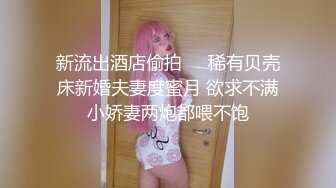 高颜女神【一颗汤圆】