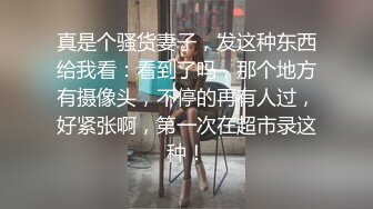 漂亮巨乳美眉吃雞啪啪 身材超豐滿 在家被男友無套輸出 還有點害羞拿手擋手機