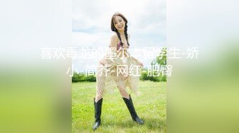 Onlyfans 极品白虎网红小姐姐NANA 2024-03-11 双洞齐插