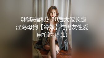 粉骚美妖TS元气美美 对着镜子撩起裙子，硬邦邦的妖巴：我美不美？嗯~唔~纯妖声，吃鸡巴射嘴里，你想吗