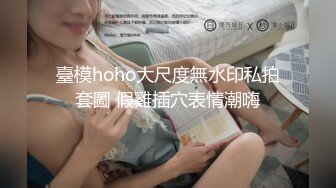 最喜欢后入和女上