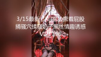 极品JVID超萌可爱女神▌婕咪 ▌日租女友游乐园一日游 血脉喷张SEX激情抽插中出 刺激嫩穴圣水涌出212P1V