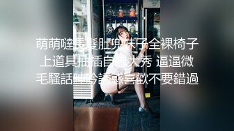 9. 绑在床上，这些阿根廷妓女以 BOB BIG TULA 为性奴