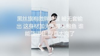 这样做真的是为了即将出生的孩子吗？如果是那就很伟大，如果不是那就变态