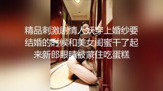 高颜值性感的长腿女神家中约战大鸡巴猛男哥,情趣黑丝超诱惑,沙发上直接开操,,(1)