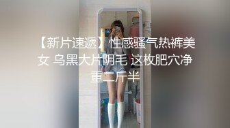 后入97肥臀女2