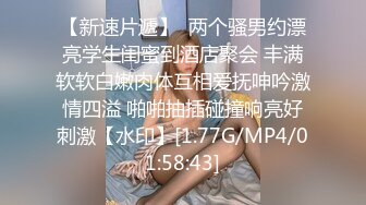 《姐弟乱伦》今天终于如愿以偿和姐姐做爱了??因为偷拍被姐姐骂惨了差点以后就不和我玩了