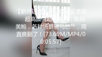 [2DF2] 小姐姐一起抽根烟再开操，特写口交掰穴舔逼，上位骑乘猛操搞得妹子肚子疼 [BT种子]