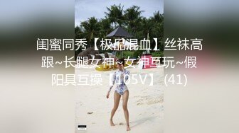 韩国pandor_a调教大神和他的性奴们~调教合集~SM调教~抠喷~双飞啪啪 (253)