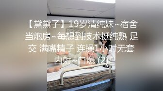  清纯学妹自己镜头前直播赚学费，听狼友指挥脱光光展示，掰开小逼逼给狼友看粉嫩小穴