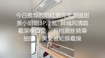 找到了真爱 郞情妾情 妹子破例亲密缠绵 忘情舌吻 无套啪啪 甜美乖巧好似男女朋友啪啪