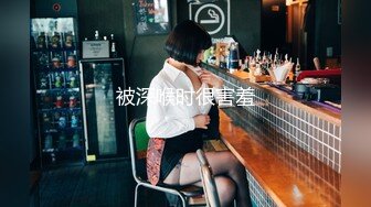 大奶美女 太小不行 中等鸡吧肯定会喷水 仰望视角 这妞太会喷水了镜头都擦了好几次