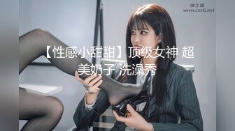 探花郎李寻欢凌晨场约长相甜美气质萌妹啪啪穿上黑丝好好干