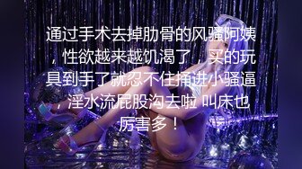 衡阳约的骚熟女自己动