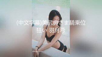 颜值不错的极品小妞精彩大秀，全程露脸道具不停抽插骚穴，淫水多多肛塞插菊花，淫声荡语不断精彩刺激别错过