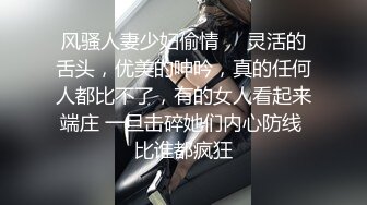  00后无敌呆萌妹妹！一线天馒头美穴！小舌头舔炮友大屌，双指扣穴自慰，怼着嫩穴猛操