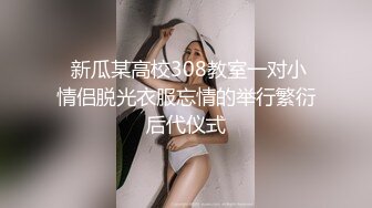 珍藏版少妇