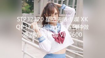 91制片厂 91BCM-006 儿子的美丽幼儿园老师