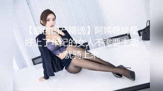 STP33493 清純小妖女，全程露臉聽話的小貓咪，鏡頭誘惑狼友道具自慰騷穴，騷逼特寫性感豔舞揉捏騷奶子，淫聲蕩語不斷