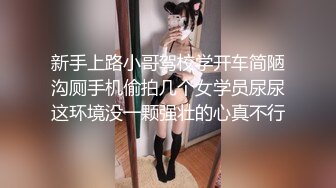 约了两个性感白衣妹子玩双飞，一只棒棒让两个妹子玩得不亦乐乎